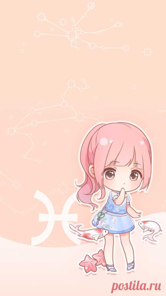 Скачать заставку на телефон для девочек знак зодиака рыбы.