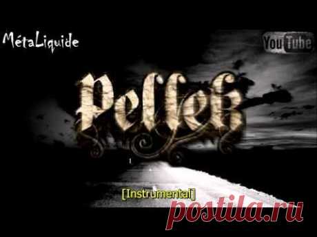 Pellek - This is my hell - Ashes of Ares (Lyrics)