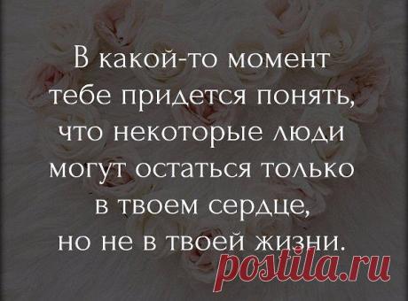 ПОГОВОРИМ ОБО ВСЕМ