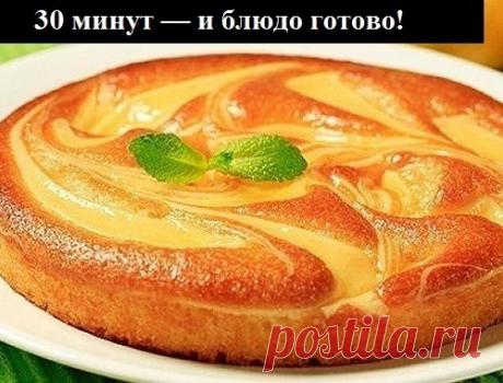 Воздушная запеканка без муки и манки. 30 минут — и блюдо готово! – идеальный десерт для тех, кто обожает сладкое и не любит заморачиваться с готовкой.