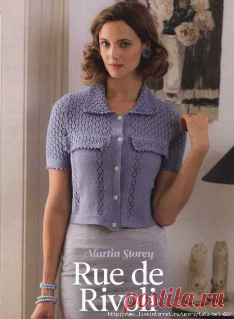 Кофточка с бусинками