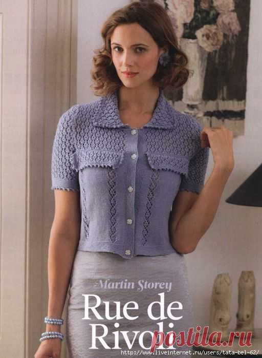 Кофточка с бусинками