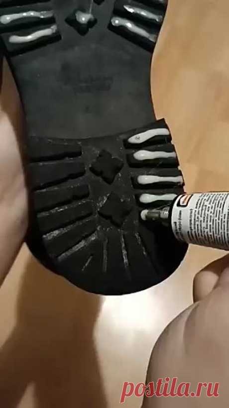 Чтобы обувь не скользила