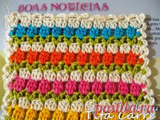 Эффектный узор крючком, схема