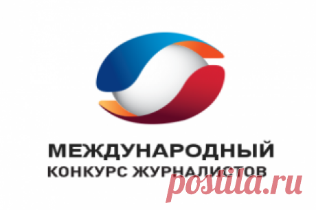 Ростелеком конкурс 2016-2017 Как подать заявку?