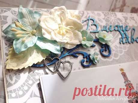 Купить Свадебный альбом - альбом свадебный, альбом ручной работы, альбом для фото, Молодоженам