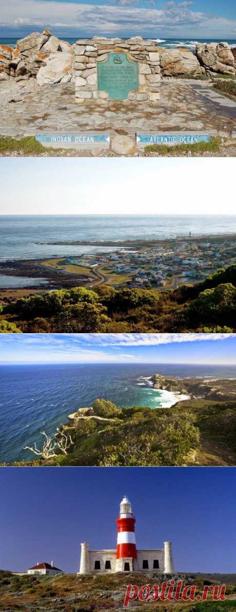 Мыс Игольный - место встречи двух океанов - Путешествуем вместе