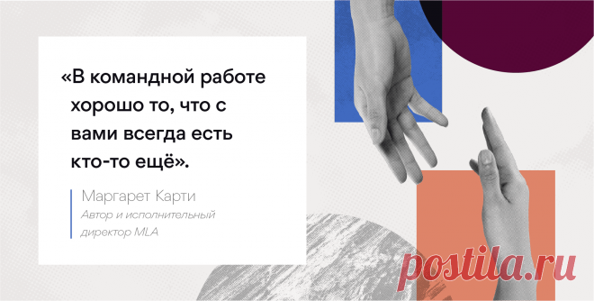 Поддержка тренера цитаты Все о методах похудения, фитнес, домашние диеты, правильное питание, диетические рецепты.