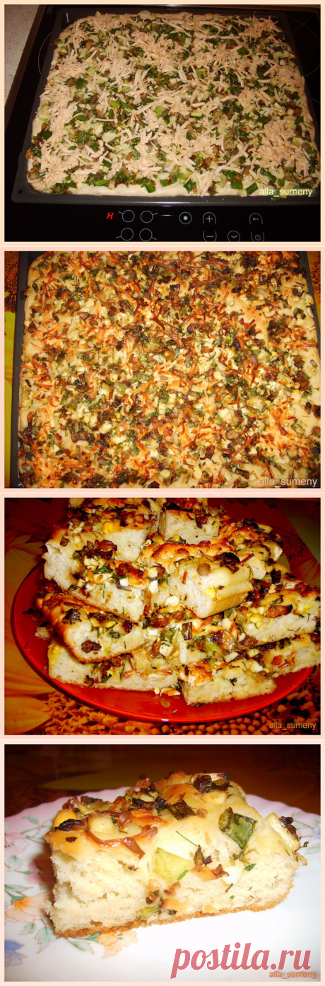 Кулинария &gt;Пирог с зелёным луком, яйцами и шампиньонами.