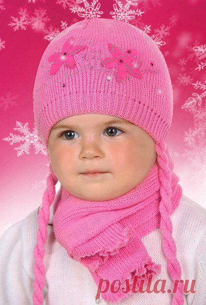 ИНФАНТА. Детская одежда. Школьная форма. | ВКонтакте