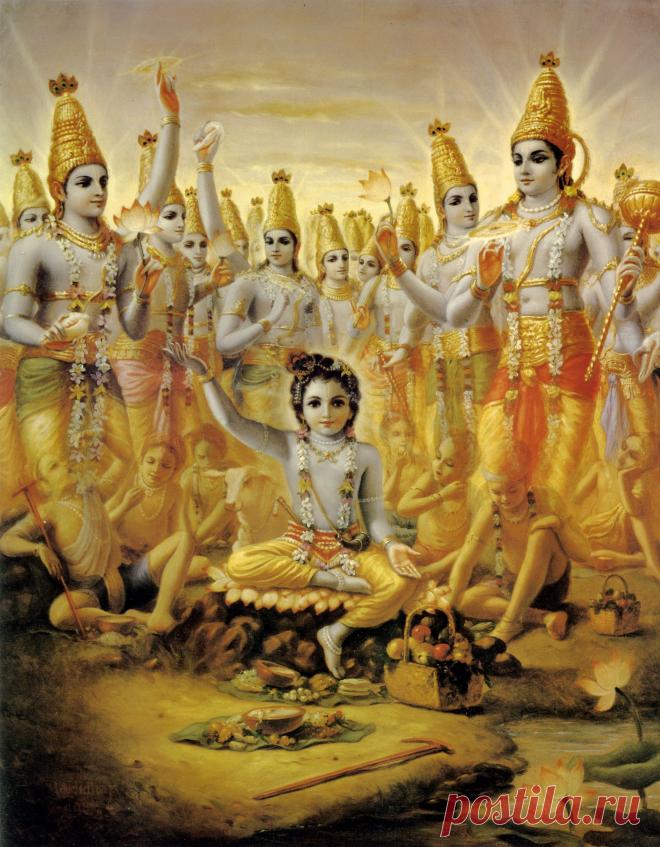 Кришна и Его Воплощения.