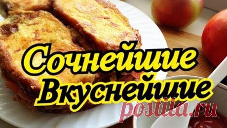Вот это находка ,готовила три дня подряд. Сочнейшие ленивые пиццы , бутеры