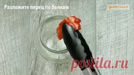 Рецепт проверенный временем! Моя мама маринует перцы только так!