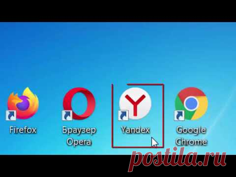 Для начинающих. Главное препятствие в освоении компьютера