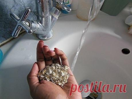 УМЫВАНИЕ ОВСЯНКОЙ ...НИКАКОЙ ТОНАЛКИ БОЛЬШЕ НЕ НУЖНО!
 
Все это черные точки, прыщики, веснушки, покраснения, угри и синяки под глазами уберет в один момент! И знаете что самое главное? Ничего не надо покупать)) Просто попробуйте этот метод и вы не поверите свои глазам!
 
Попробуйте десятилетиями проверенный рецепт очищения кожи – умывание овсянкой. После него ваша кожа станет мягкой, нежной и шелковистой.
 
Умывание овсянкой особенно показано тем, у кого жирная и проблемн...