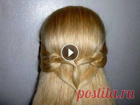 Быстрые причёски на каждый день. Причёска своими руками для средних , длинных волос Причёска сердце из волос с помощью резинок самой себе. Очень лёгкая вечерняя причёска своими руками, причёска на выпускной и на такие праздники, как н...