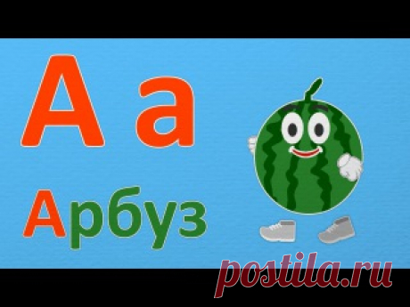 УРОКИ ОТ ПИНГИ И КРОКИ

Развивающие мультики для малышей. Учим буквы, цифры, цвета, фигуры, чистим зубки, ходим на прогулку и радуем всех отличным настроением!
#Развивающие_мультфильмы@razvitie_detei