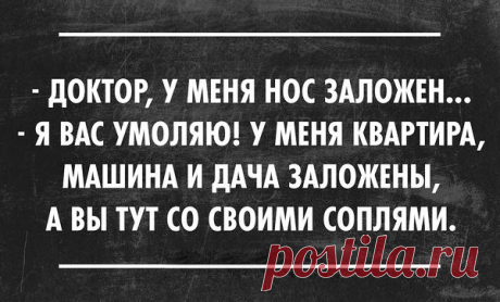 25 весёлых открыток – Фитнес для мозга