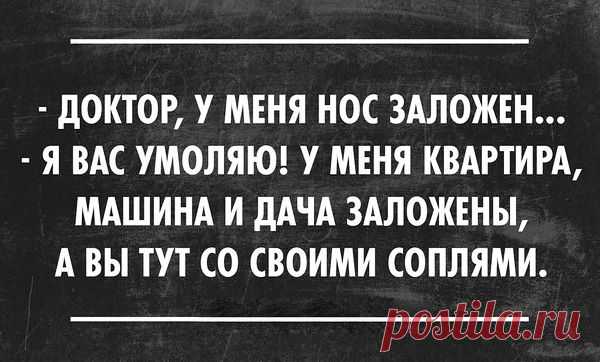 25 весёлых открыток – Фитнес для мозга