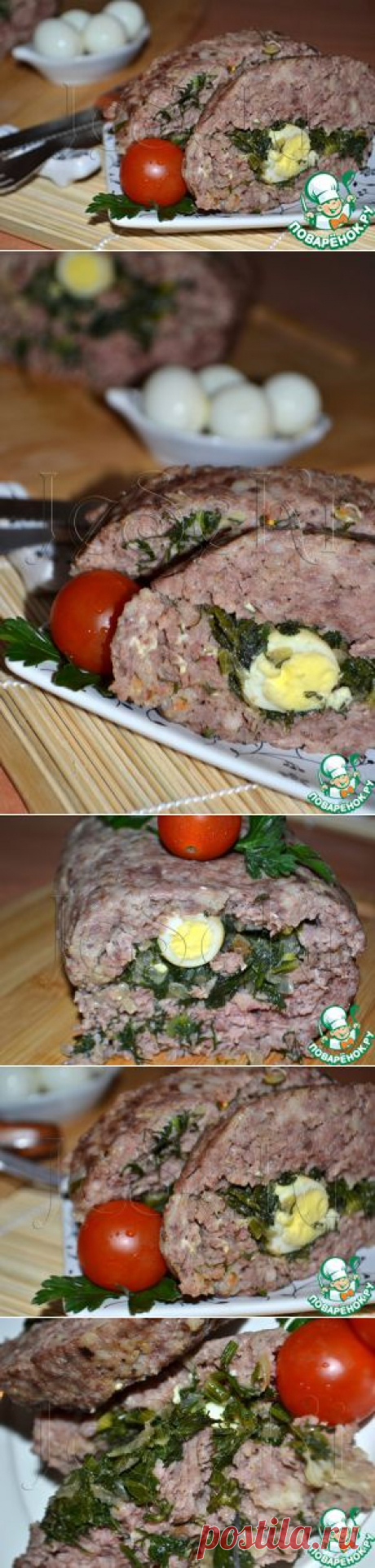 Мясной хлеб с яйцом в мультиварке - кулинарный рецепт