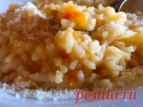 ТЫКВЕННЫЙ СЕЗОН .РИЗОТТО С ТЫКВОЙ | 4vkusa.ru