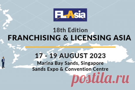 🔥 17-19 августа, Сингапур: Международная бизнес выставка Franchising &amp; Licensing Asia (FLAsia) 2023
👉 Читать далее по ссылке: https://lindeal.com/events/17-19-avgusta-singapur-mezhdunarodnaya-biznes-vystavka-franchising-licensing-asia-flasia-2023