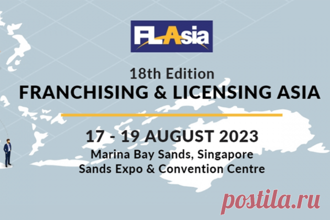 🔥 17-19 августа, Сингапур: Международная бизнес выставка Franchising & Licensing Asia (FLAsia) 2023
👉 Читать далее по ссылке: https://lindeal.com/events/17-19-avgusta-singapur-mezhdunarodnaya-biznes-vystavka-franchising-licensing-asia-flasia-2023
