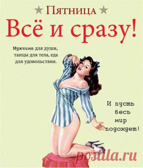 Добавляйтесь ко мне в друзья!
или контакте(https://vk.com/id163502493)
фейсбуке(https://www.facebook.com/allusik27)
https://www.facebook.com/HELIX-1942034339355628/  -страница хеликс в ФБ
группа в ФБ https://www.facebook.com/groups/monika888
или гугл+ (https://plus.google.com/u/0/110837316468139943515)
https://www.facebook.com/faberlikukraine/?ref=aymt_homepage_panel - страница 
фаберлик в фейсбуке
https://ok.ru/profile/582092676618