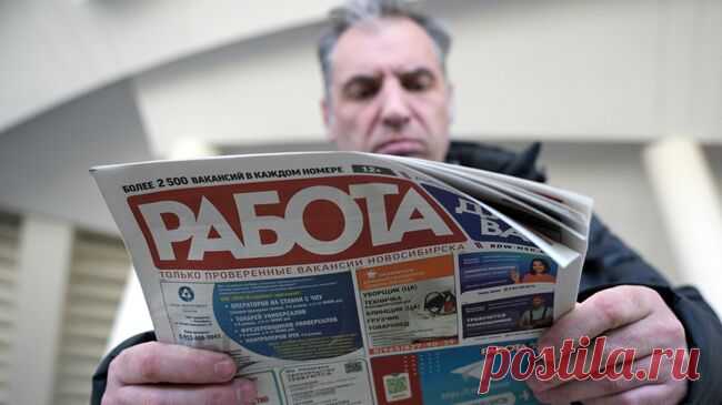 Названы самые частые места трудоустройства бойцов СВО
