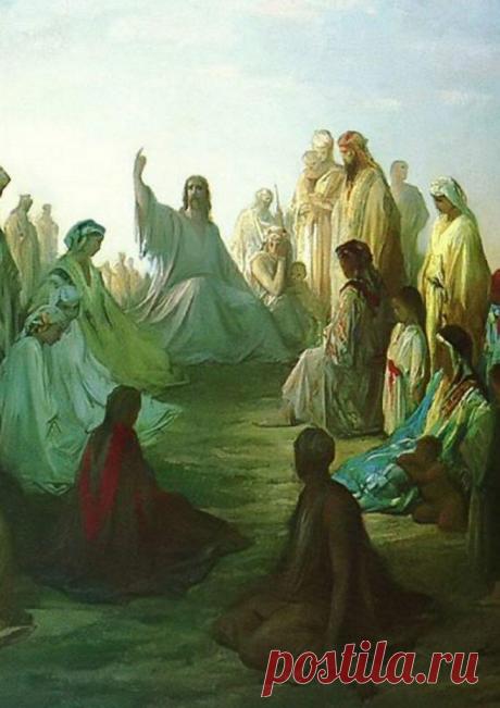 Нагорная проповедь Господа нашего Иисуса Христа.Окончание.
Нагорная проповедь, Нагорная проповедь, Нагорная проповедь. Окончание. Не судите никого и никогда,...
Читай пост далее на сайте. Жми ⏫ссылку выше