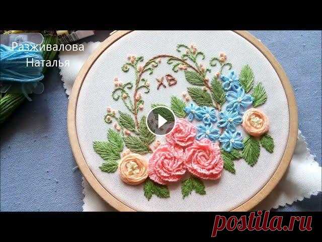 МК. Пасхальная вышивка. Очень просто! Часть 1. Embroidery for Easter.  Part 1. Step by step! Сюжет к Пасхе! Размер вышивки 12 на 10,5 см. В первой части вышьем яичко, листики и розу-паутинку! Вышивкой можно украсить пасхальную салфетку, полоте...