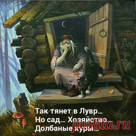 Мой Мир@Mail.Ru
