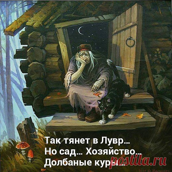 Мой Мир@Mail.Ru