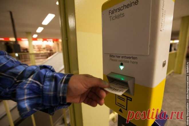 В Европе туристов тоже дурят. Как не попасться? — Все о туризме и отдыхе