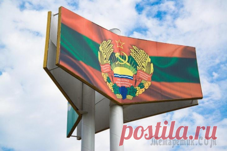 Приднестровье ставит Россию перед трудным выбором Специальная операция Вооруженных сил России на Украине превратила позабытое было всеми Приднестровье в территорию со стратегическим значением. Тирасполь намекает, что итогом всех конфликтов он видит с...