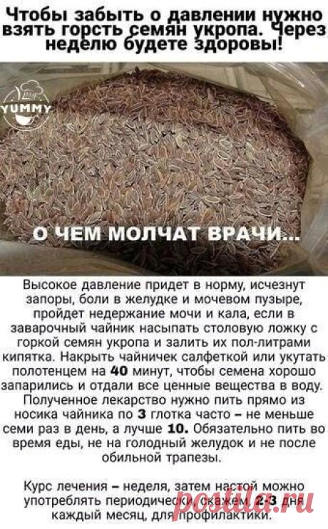 Мой Мир@Mail.Ru
