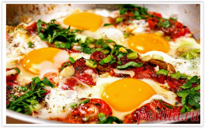 Энергия утра: как приготовить вкусную яичницу с помидорами по-армянски!