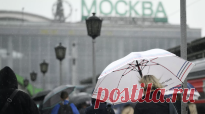 Синоптик Леус рассказал о погоде в Москве на следующей неделе. Ведущий специалист центра погоды «Фобос» Михаил Леус рассказал о погоде в Москве на следующей неделе. Читать далее