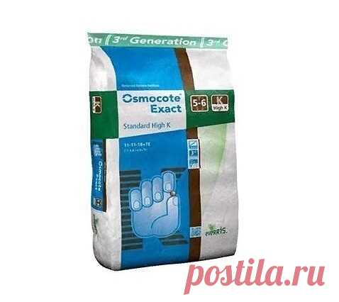 Орхидеи Ржев Юлия. Осмокот, удобрение для оридей длительного действия