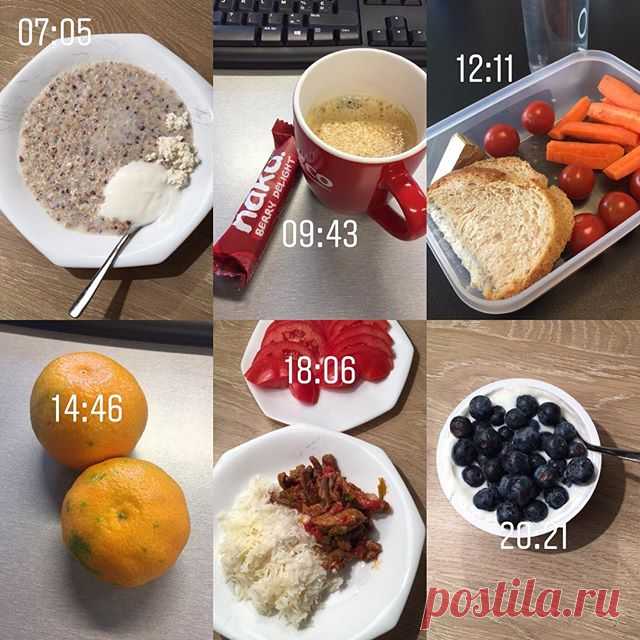 Привет всем 🙋🏽
Я решила расписать свой график питания, никаких секретов 😁
Как вы уже заметили, я кушаю 6 раз в день с интервалами по 2-3 часа. Я калорий не считаю, но тут примерно 1500 ксал. 
7:00 - завтрак : 40 гр овсянки, 5 гр льняные семена на 250 мл молоко (1% жирности). Добавки могут быть любые, у меня обычно бывает сметана, творог, банан или киви. 
9:30 - перекус: кофе без сахара и сливок, батончик @nakdwholefoods 
12:00 - обед: 2 бутерброда с сыром или копченой р...