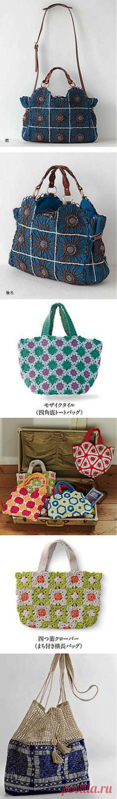 Pinterest