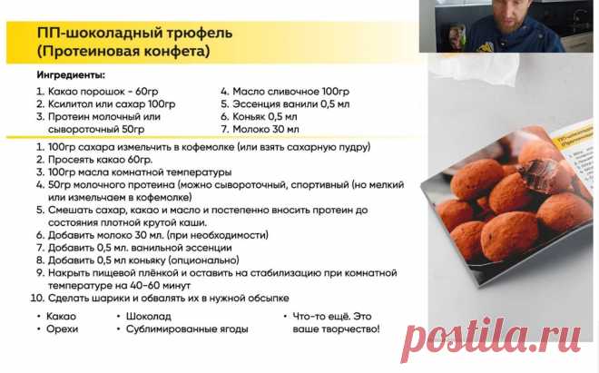 Скриншот-11-10-2025 12:42:08.jpg