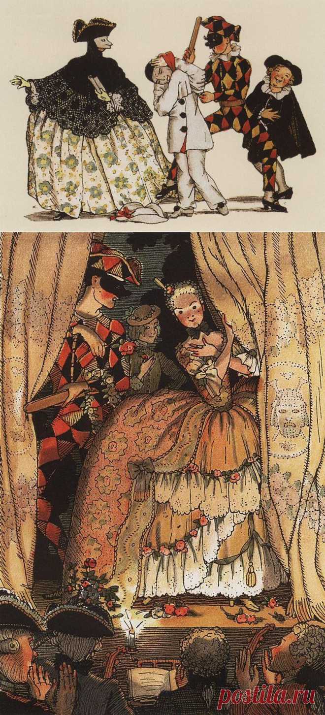 «Барин театр изволил…» | Кириллица