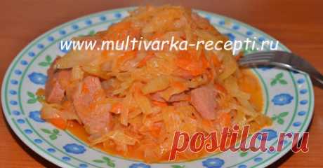 Капуста с сосисками в мультиварке
