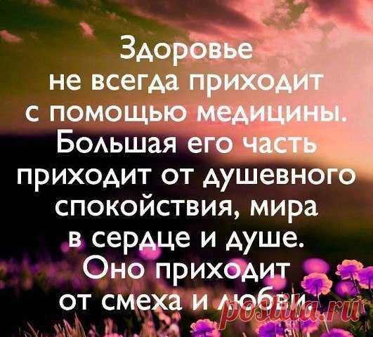 Мой Мир@Mail.Ru