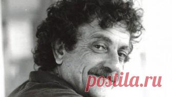 Речь Курта Воннегута, которую стоит перечитывать время от времени .