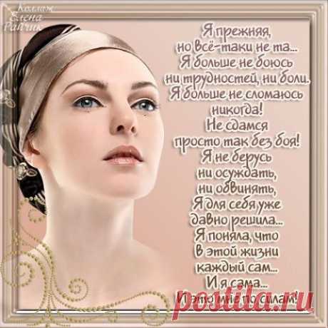 Интересные новости