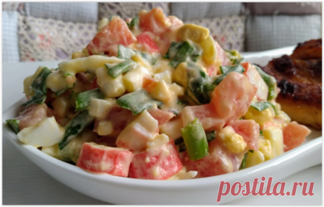 Салат с крабовыми палочками