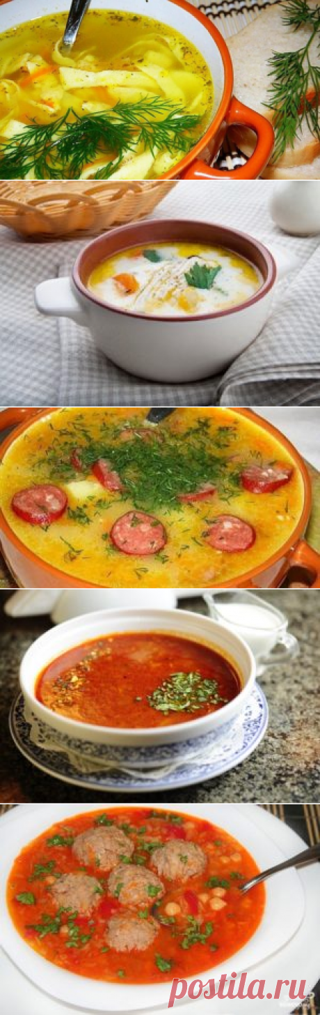 10 самых вкусных супов со всего мира