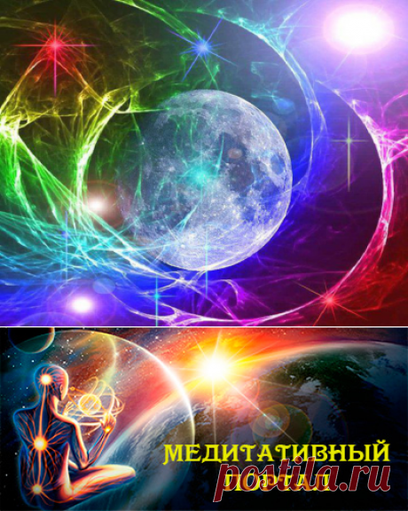 Публикации Федора БЕЛЯЕВА на темы сокровенных древних знаний и сакральных космических знаний....